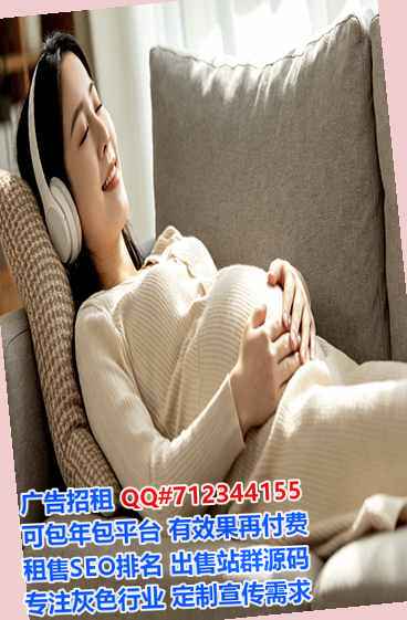 南阳试管婴儿精密制造工作室